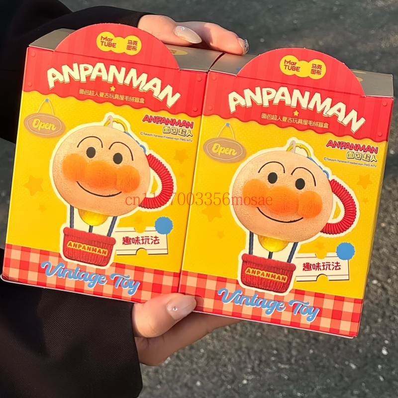 Genuine Martube Anpanman Vinta - Small Vintage Collectible Items ulasan dan harga