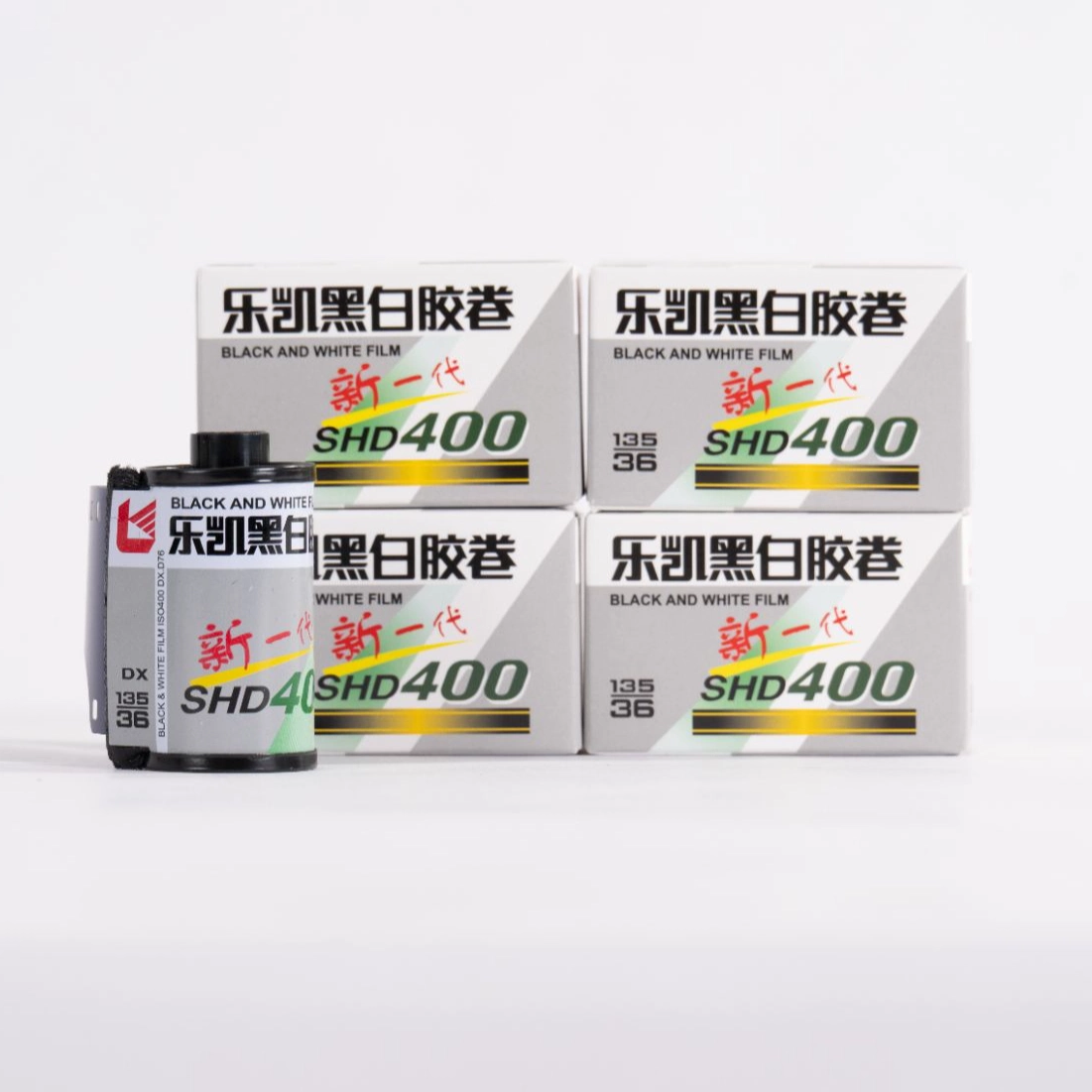 1/3/5/10 Rolls CHINA LUCKY SHD - Film Camera 35Mm ulasan dan harga