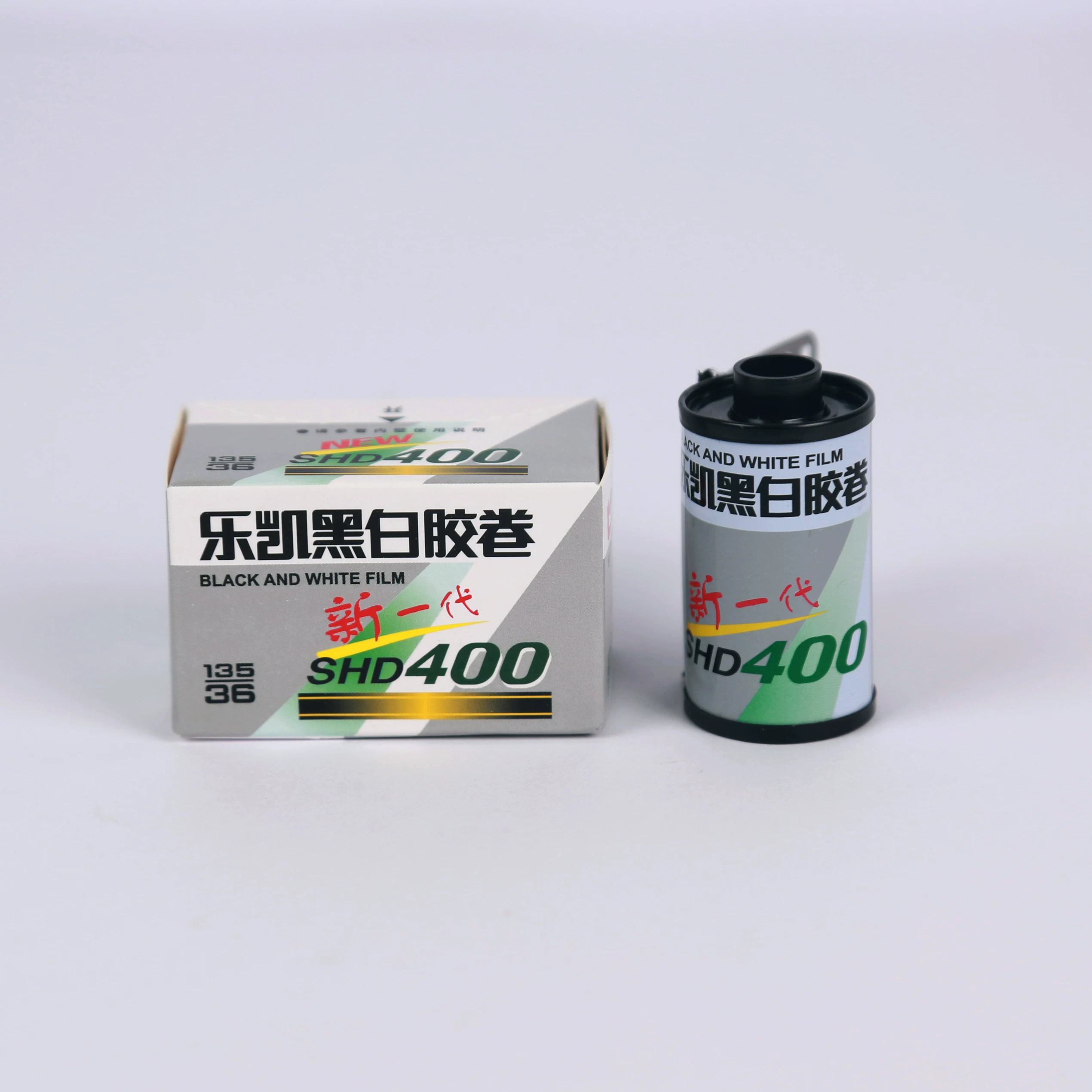 1/3/5/10 Rolls CHINA LUCKY SHD - Film Camera 35Mm ulasan dan harga