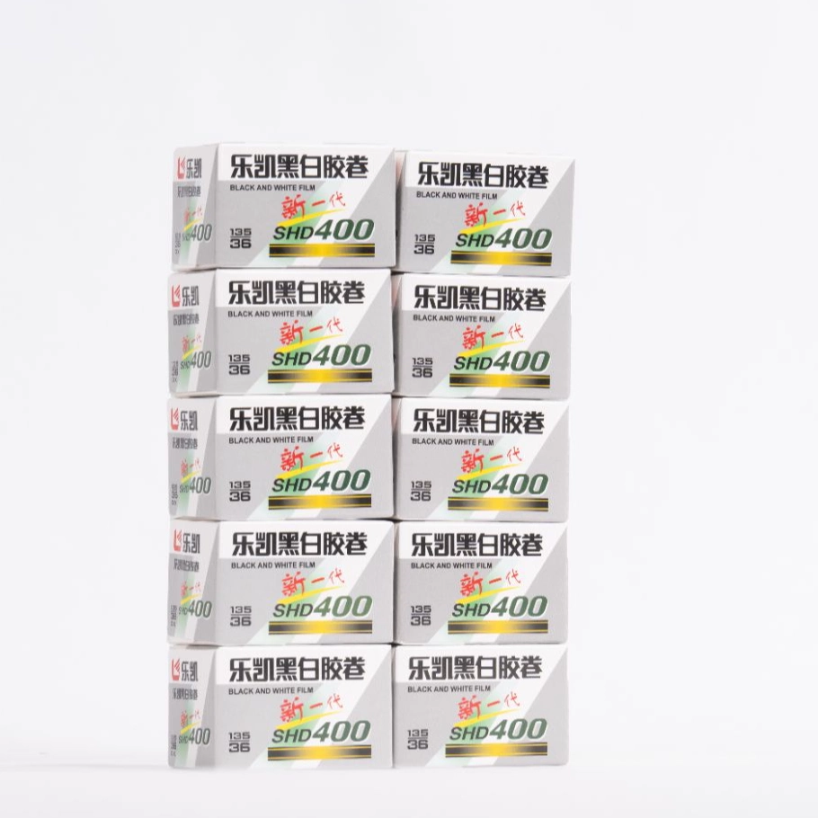 1/3/5/10 Rolls CHINA LUCKY SHD - Film Camera 35Mm ulasan dan harga