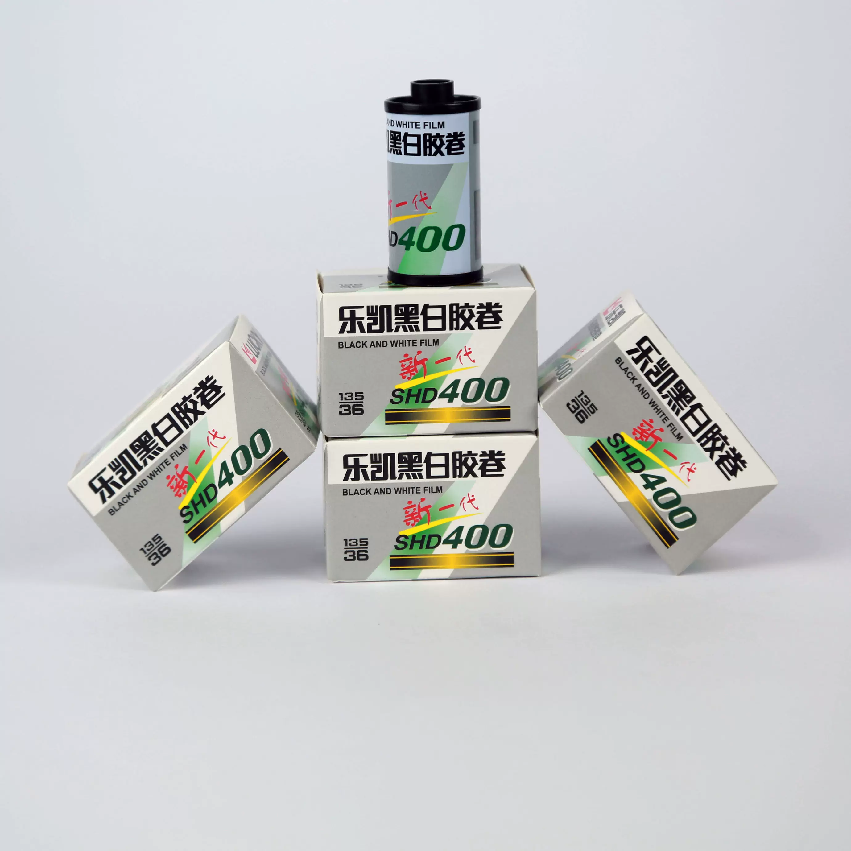 1/3/5/10 Rolls CHINA LUCKY SHD - Film Camera 35Mm ulasan dan harga