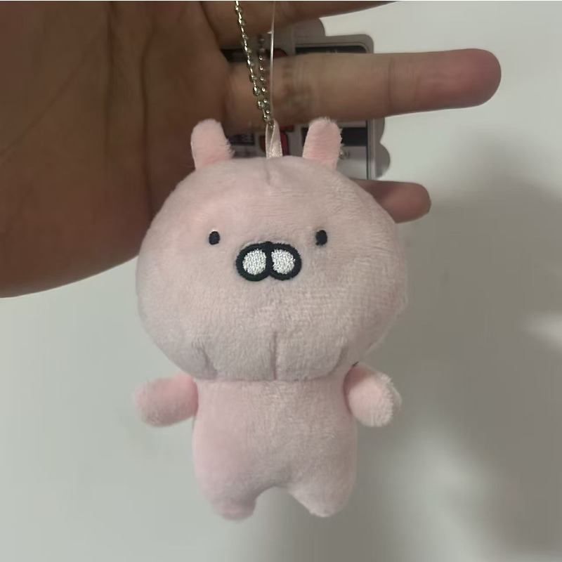 Vintage Usamaru Rabbit Doll Pi - Vintage Toy Collector ulasan dan harga