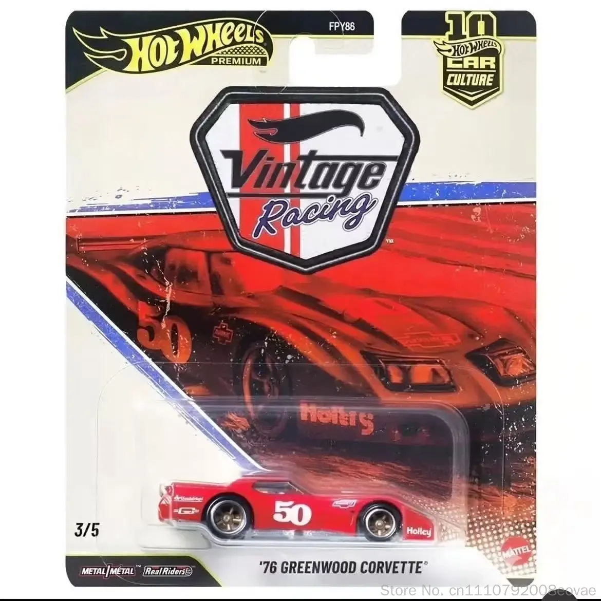 Original Hot Wheels 1/64 Car C - Vintage Collectible Hot Wheels ulasan dan harga