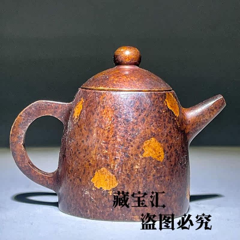 Antique Old Item Mini Pure Cop - Small Vintage Collectible Items ulasan dan harga