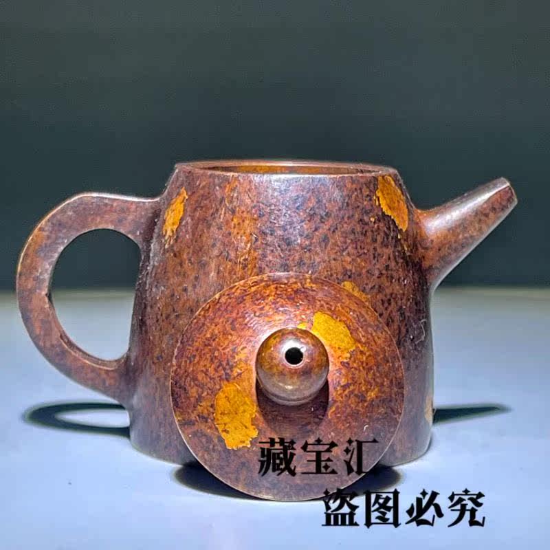 Antique Old Item Mini Pure Cop - Small Vintage Collectible Items ulasan dan harga