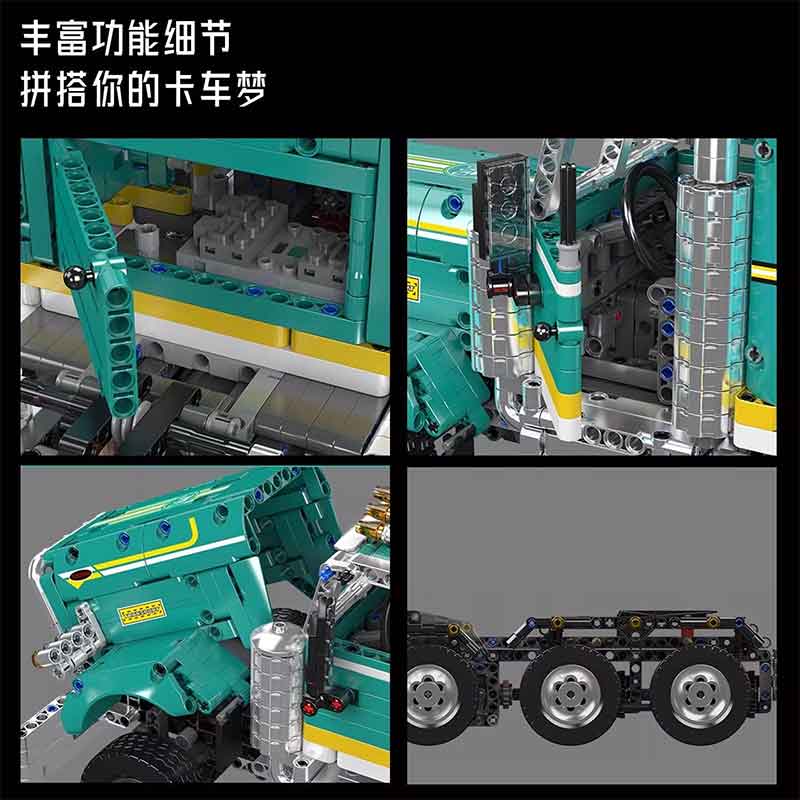 Mould King 13201 Large Vintage - Vintage Collectible Trucks ulasan dan harga