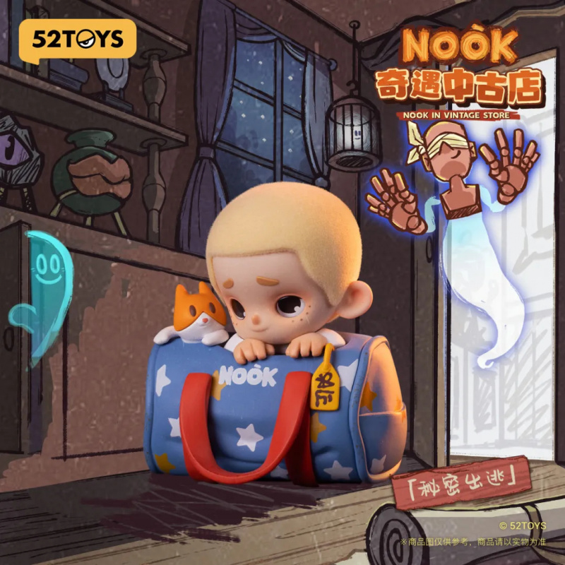 NOOK IN VINTAGE STORE Series B - Vintage Toy Collector ulasan dan harga