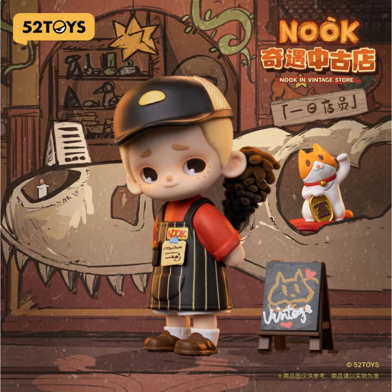 NOOK IN VINTAGE STORE Series B - Vintage Toy Collector ulasan dan harga