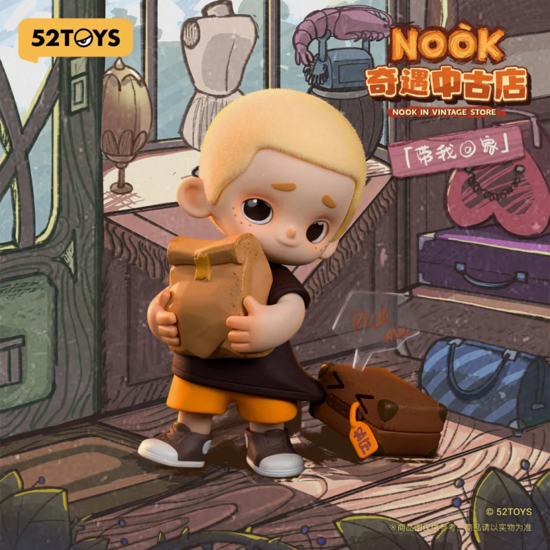 NOOK IN VINTAGE STORE Series B - Vintage Toy Collector ulasan dan harga