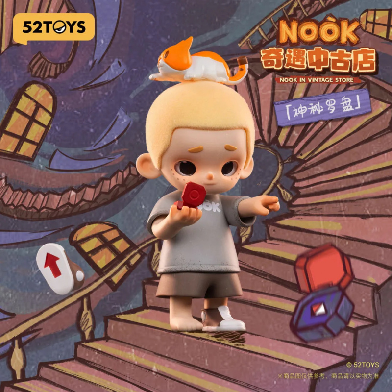 NOOK IN VINTAGE STORE Series B - Vintage Toy Collector ulasan dan harga