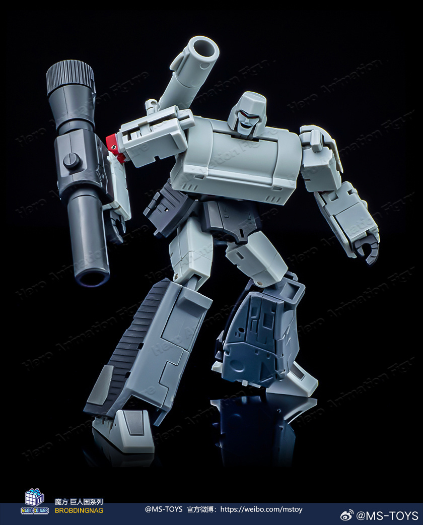 In Stock MS-B36S Doomsday Chao - Small Vintage Collectible Items ulasan dan harga