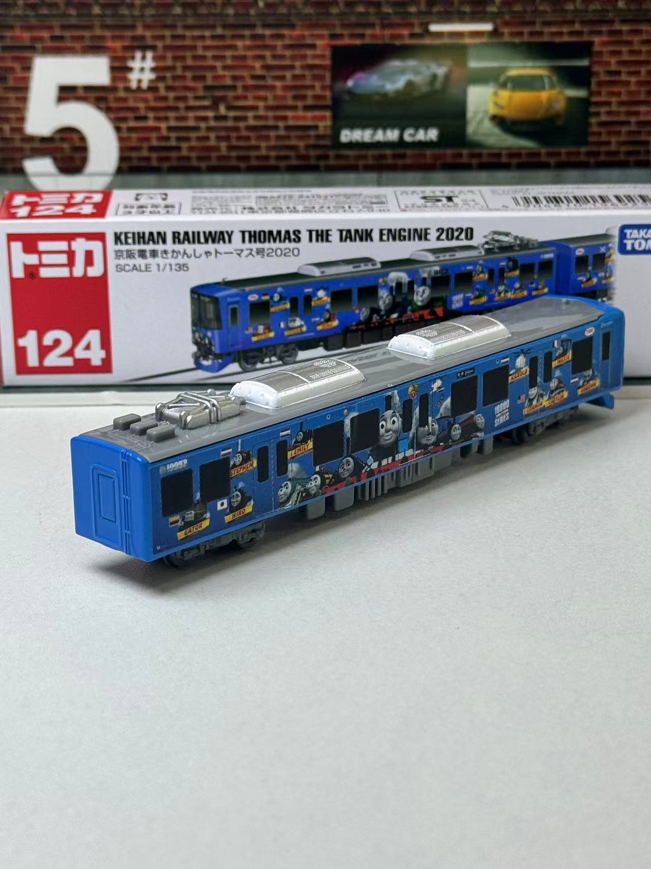 Takara Tomy Tomica Long Type N - Vintage Collectible Toy Cars ulasan dan harga