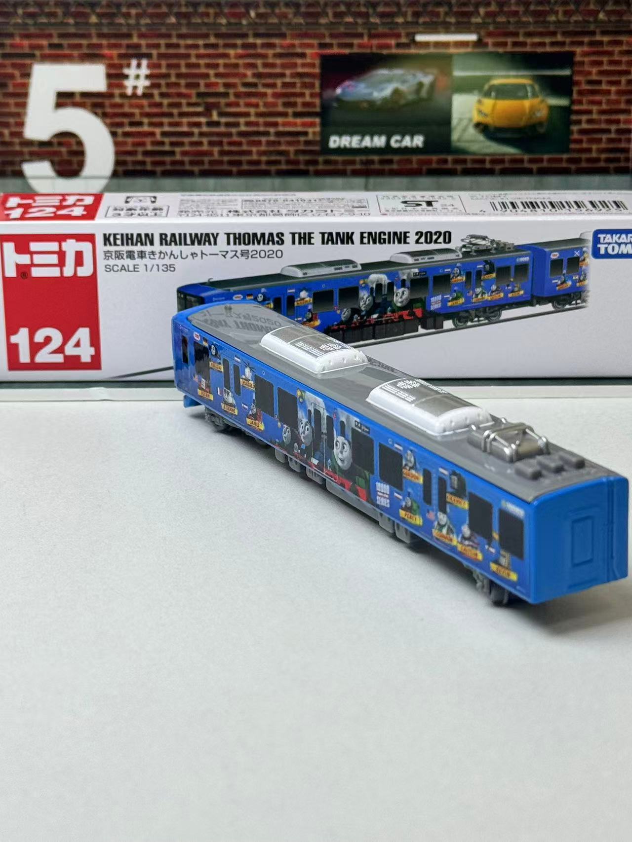 Takara Tomy Tomica Long Type N - Vintage Collectible Toy Cars ulasan dan harga