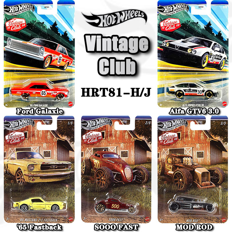 Hot Wheels HRT81 Vintage Club, - Vintage Collectible Hot Wheels ulasan dan harga