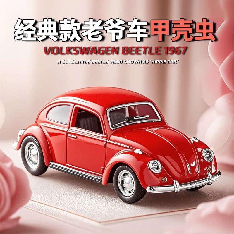 1:36 Beetle Classic Vintage Ca - Vintage Collectible Hot Wheels ulasan dan harga