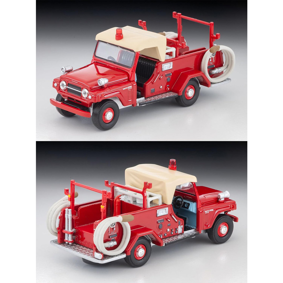 Original Tomytec Tomica Limite - Vintage Collectible Toy Cars ulasan dan harga