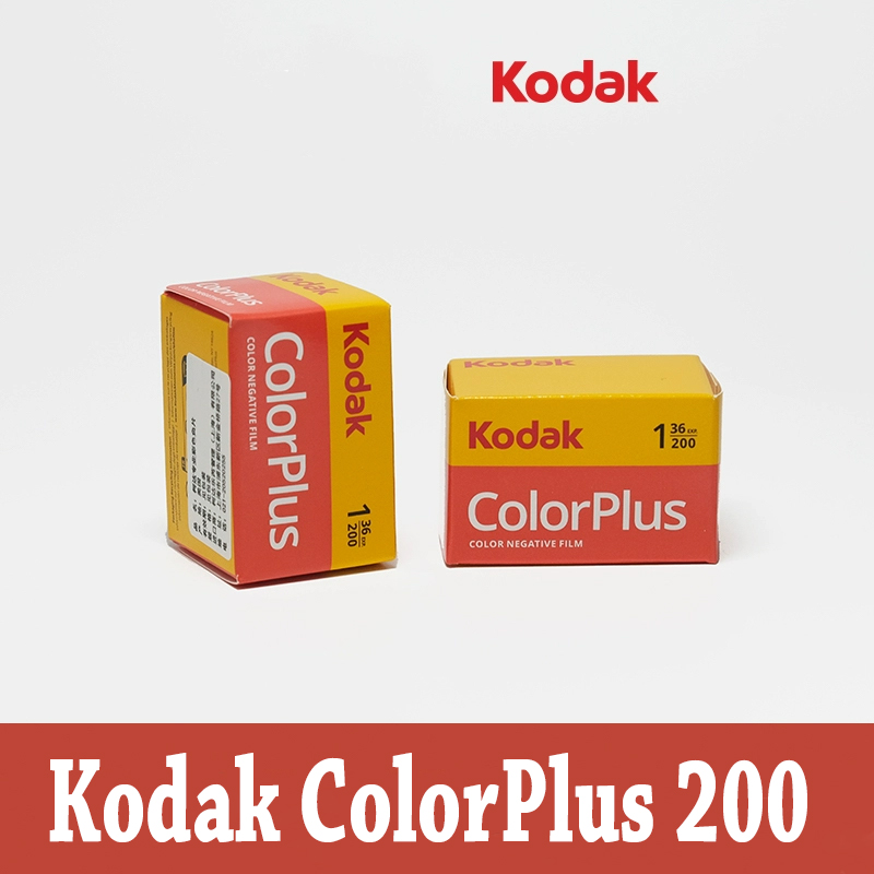 1-10 Rolls Kodak ColorPlus 200 - Film Camera 35Mm ulasan dan harga