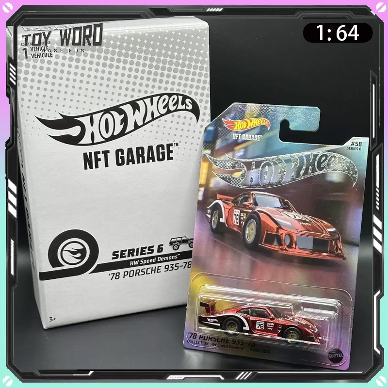 Original Hot Wheels RLC NFTH 1 - Vintage Collectible Hot Wheels ulasan dan harga