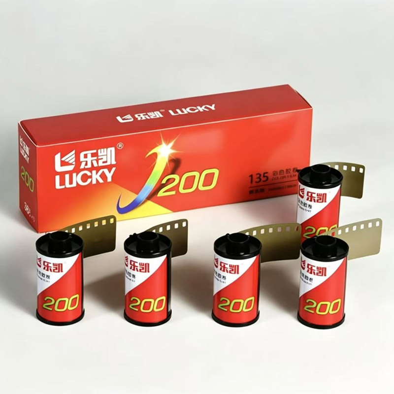 New High Quality LUCKY C200 1/ - Film Camera 35Mm ulasan dan harga