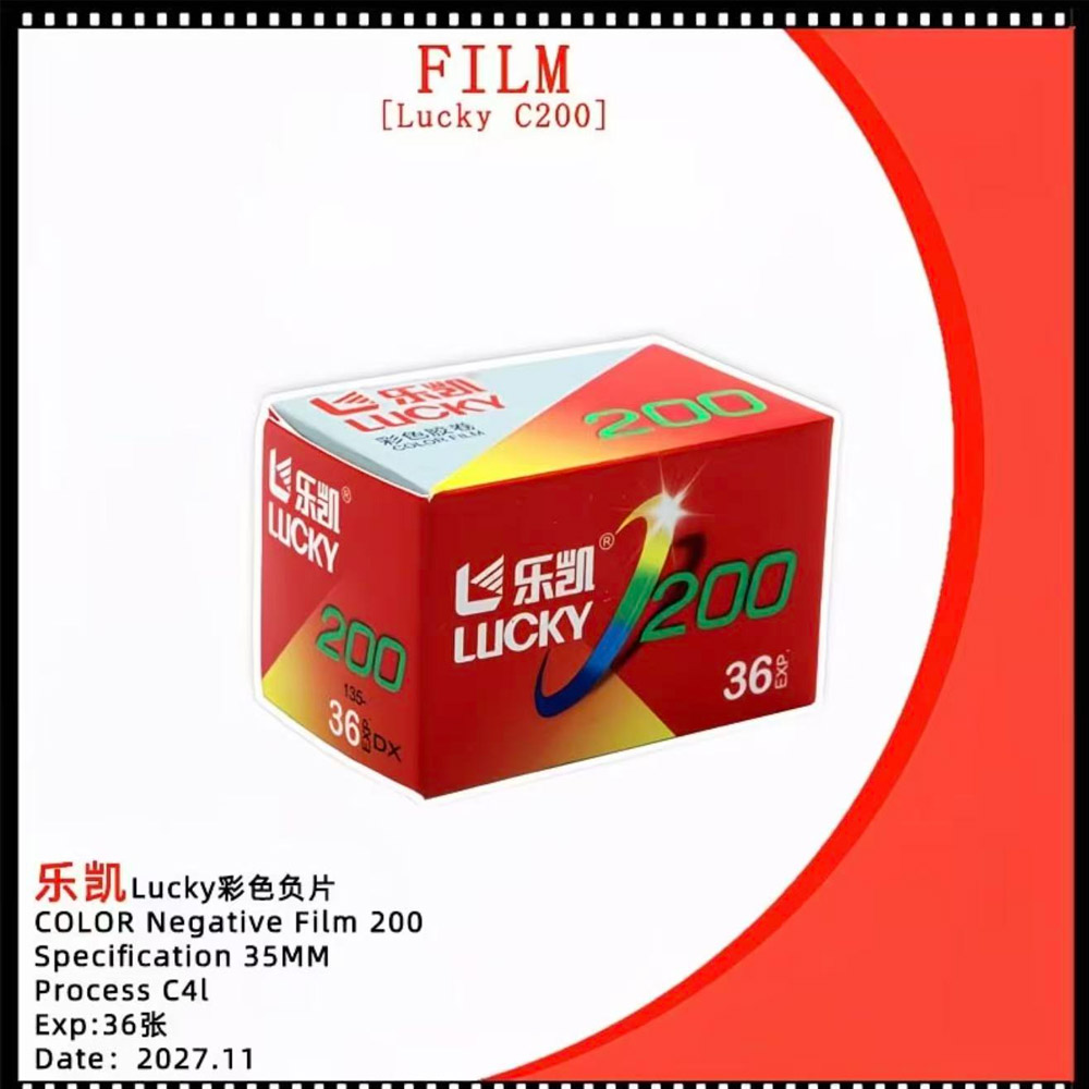 New High Quality LUCKY C200 1/ - Film Camera 35Mm ulasan dan harga