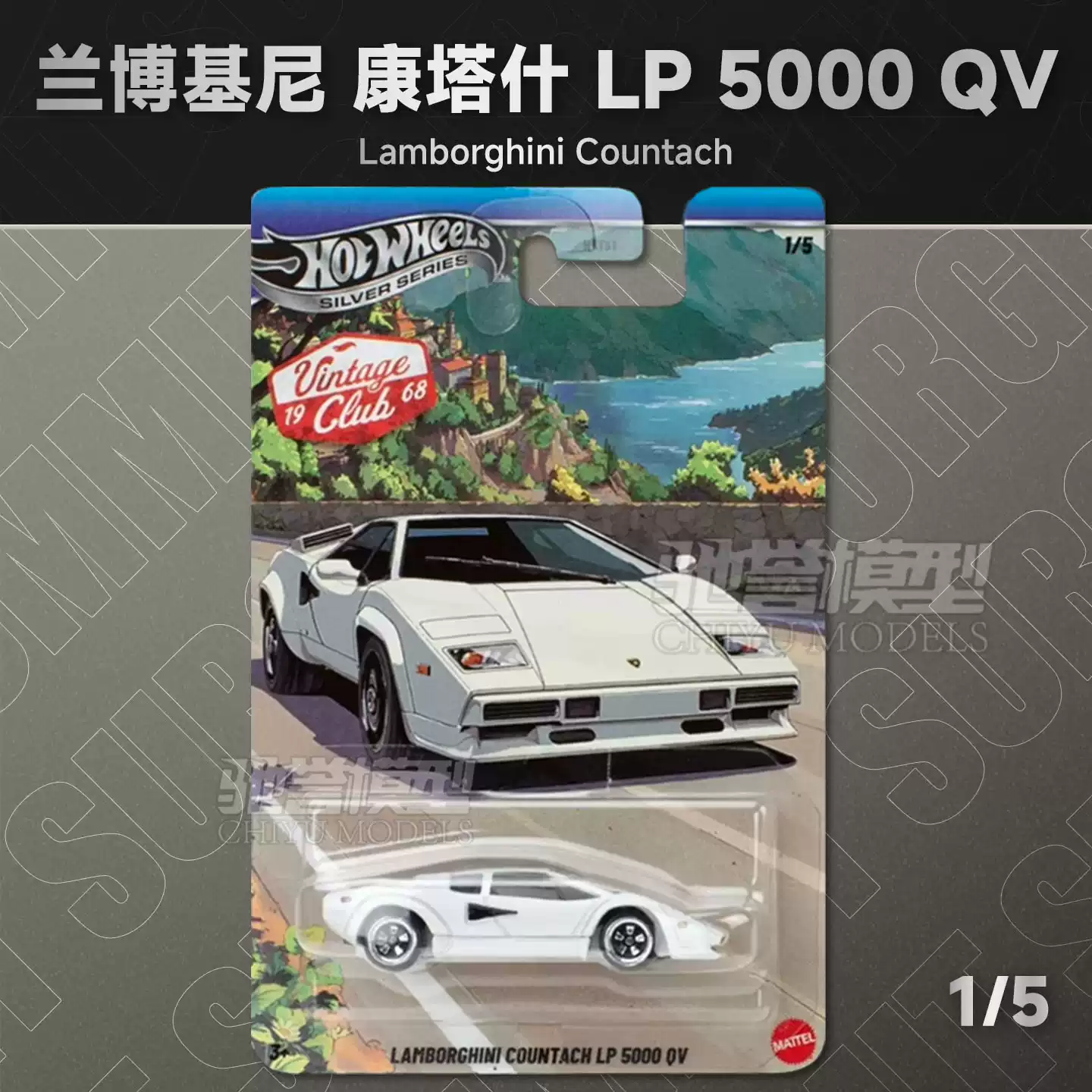 Original New Hot Wheels Silver - Vintage Collectible Hot Wheels ulasan dan harga