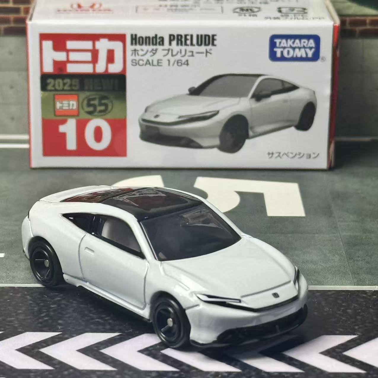 Takara Tomy Tomica No. 10 Hond - Vintage Collectible Toy Cars ulasan dan harga