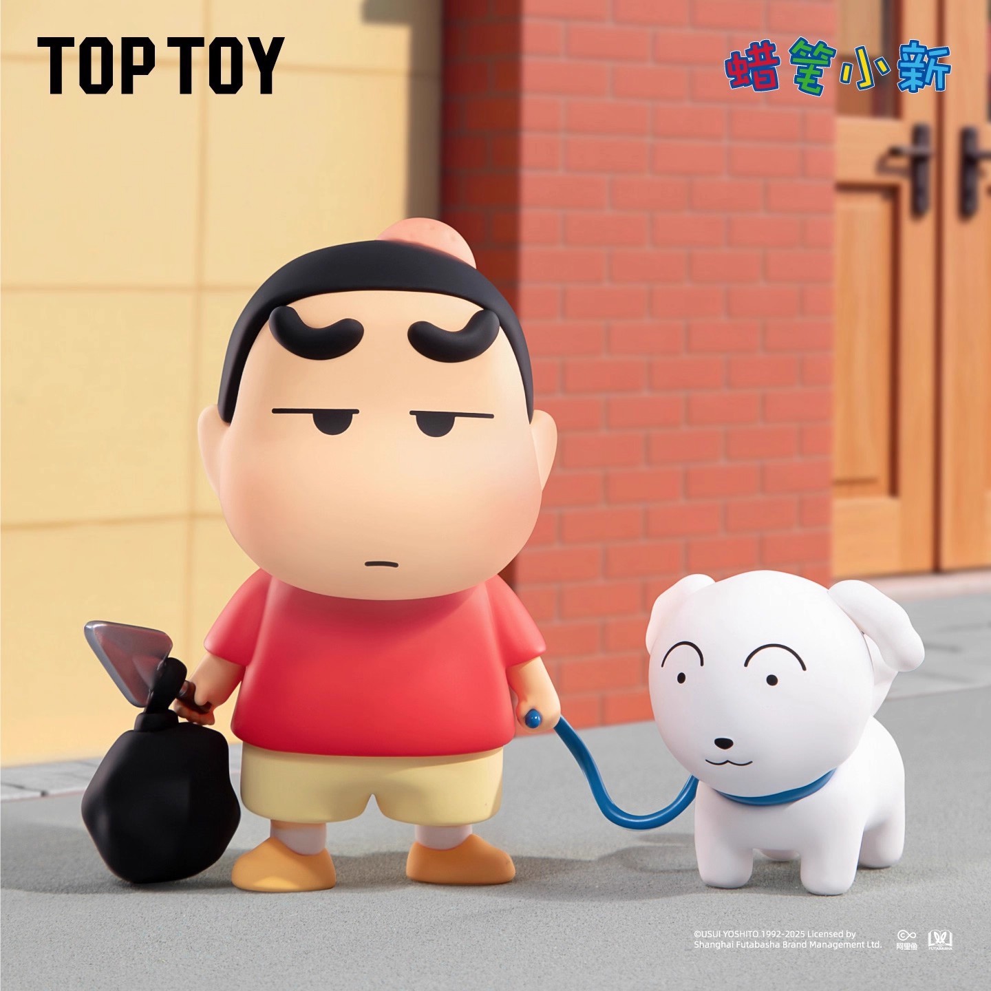 Top Toy Authentic Crayon Shin  - Vintage Toys Collector ulasan dan harga