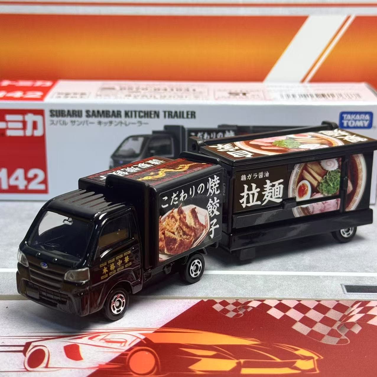 Takara Tomy Tomica Long Type N - Vintage Collectible Toy Cars ulasan dan harga