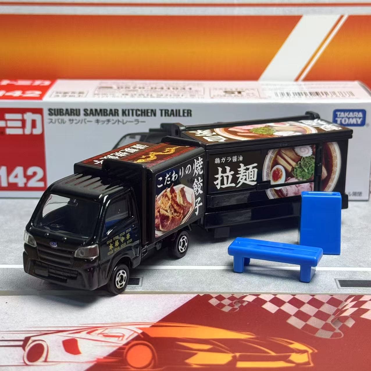 Takara Tomy Tomica Long Type N - Vintage Collectible Toy Cars ulasan dan harga