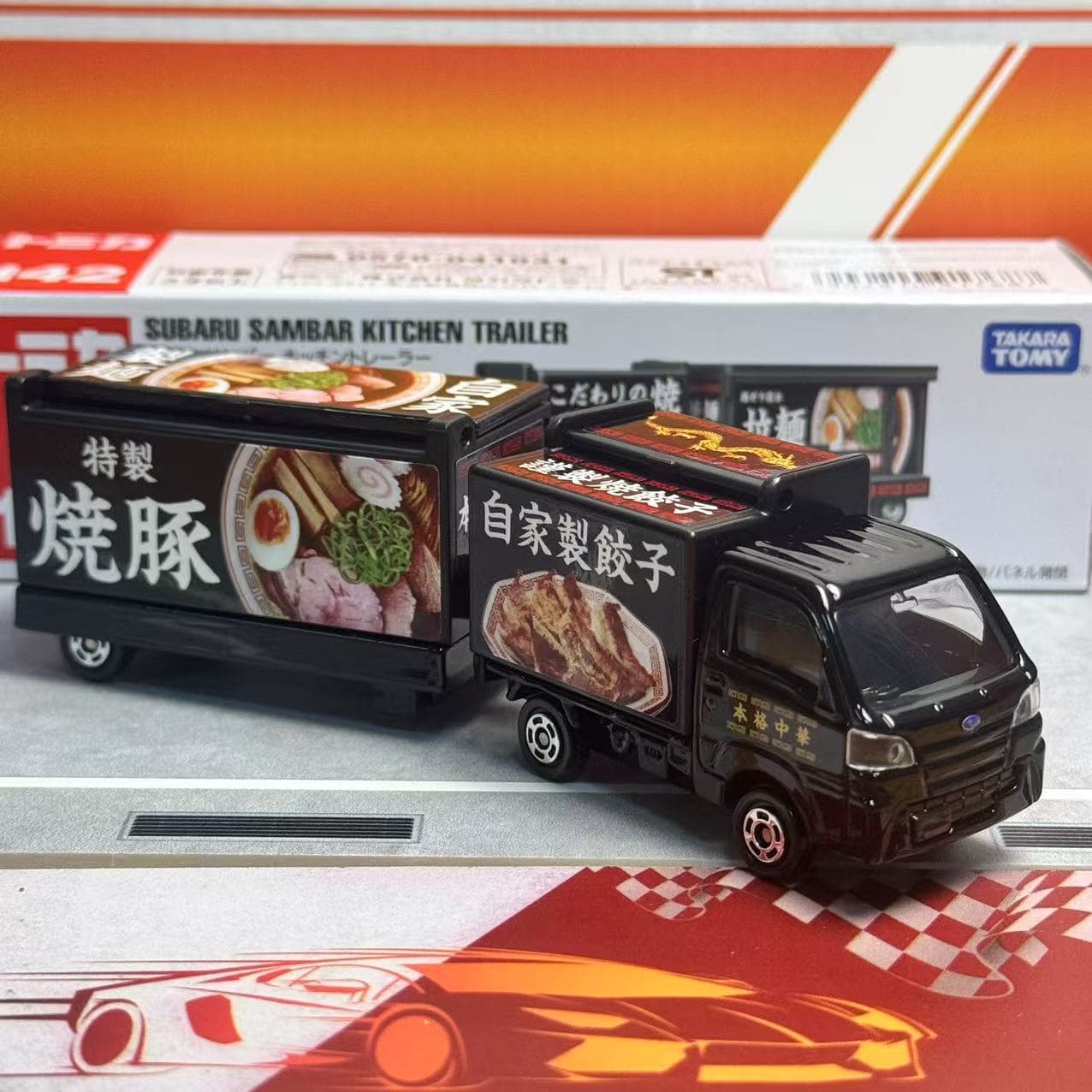 Takara Tomy Tomica Long Type N - Vintage Collectible Toy Cars ulasan dan harga
