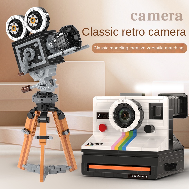 802pcs Mini Building Block Vin - Collectible Vintage Cameras ulasan dan harga