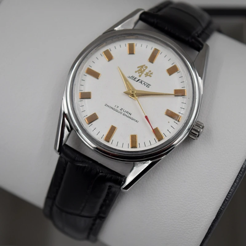 Antique Shanghai Watch For Men - Vintage Watch Collecting ulasan dan harga